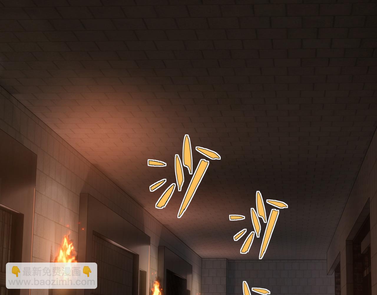 第29话 秦无双会见神秘人(1/4)-第29话