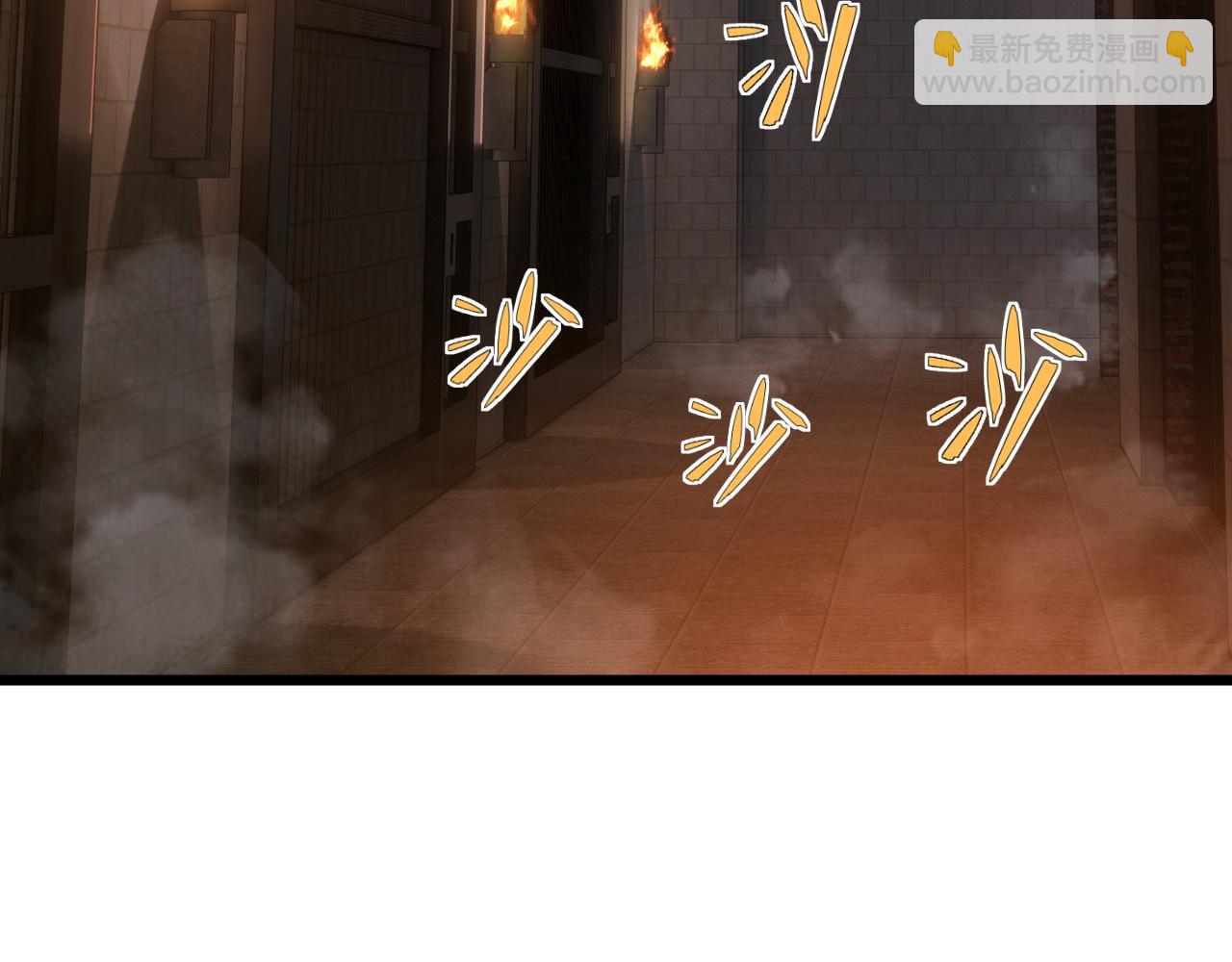 第29话 秦无双会见神秘人(1/4)-第29话