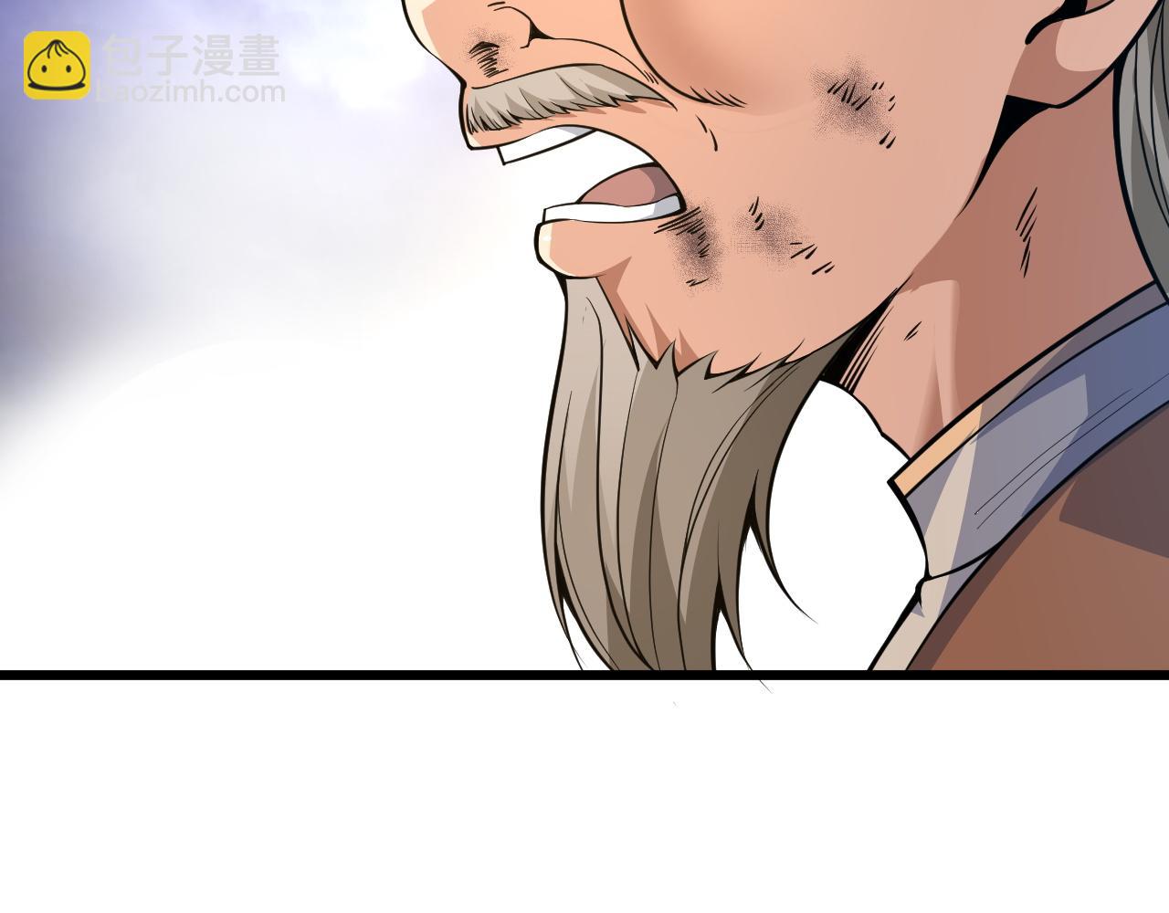 第29话 秦无双会见神秘人(1/4)-第29话