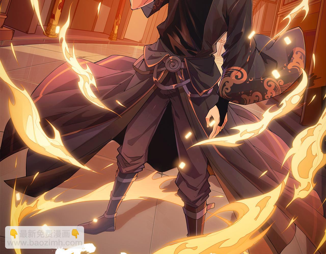 第29话 秦无双会见神秘人(1/4)-第29话