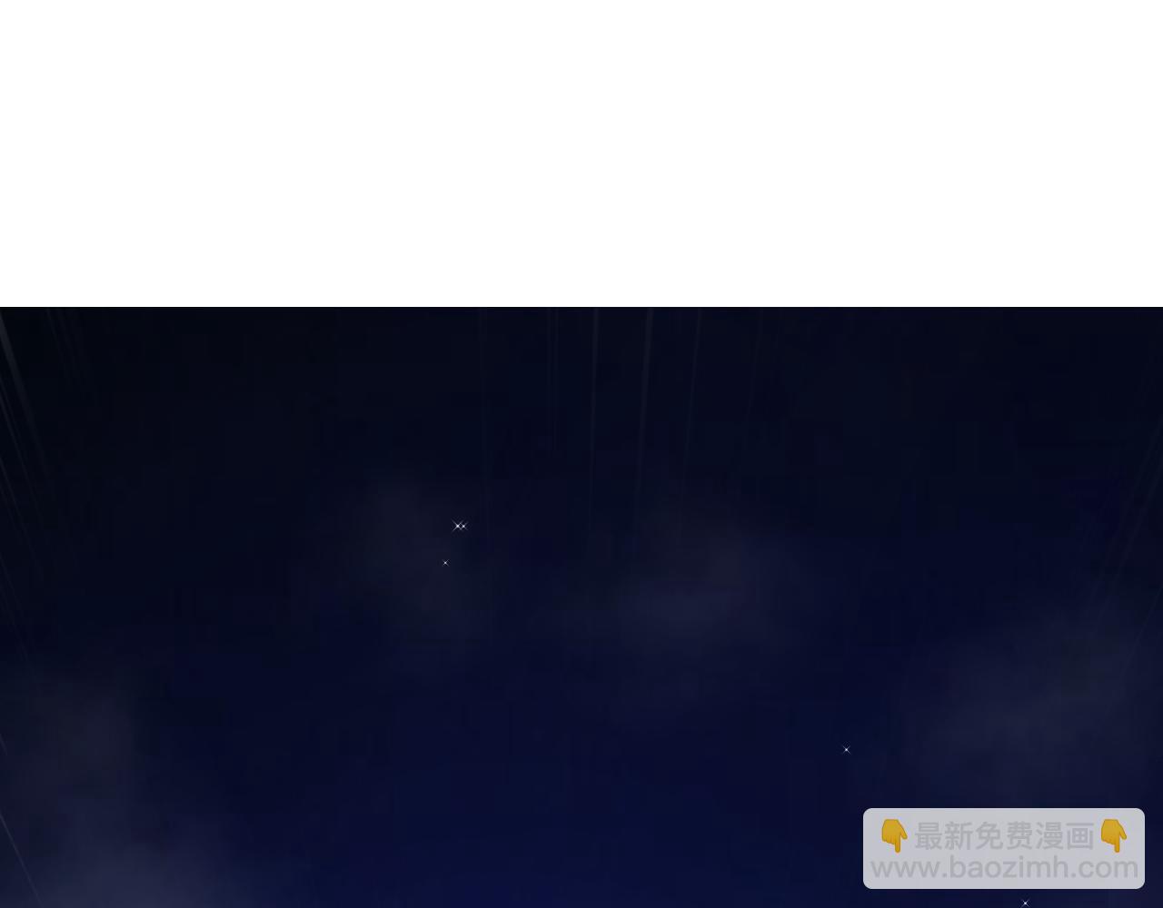 第3话 谁是衣冠禽兽？(1/5)-第3话