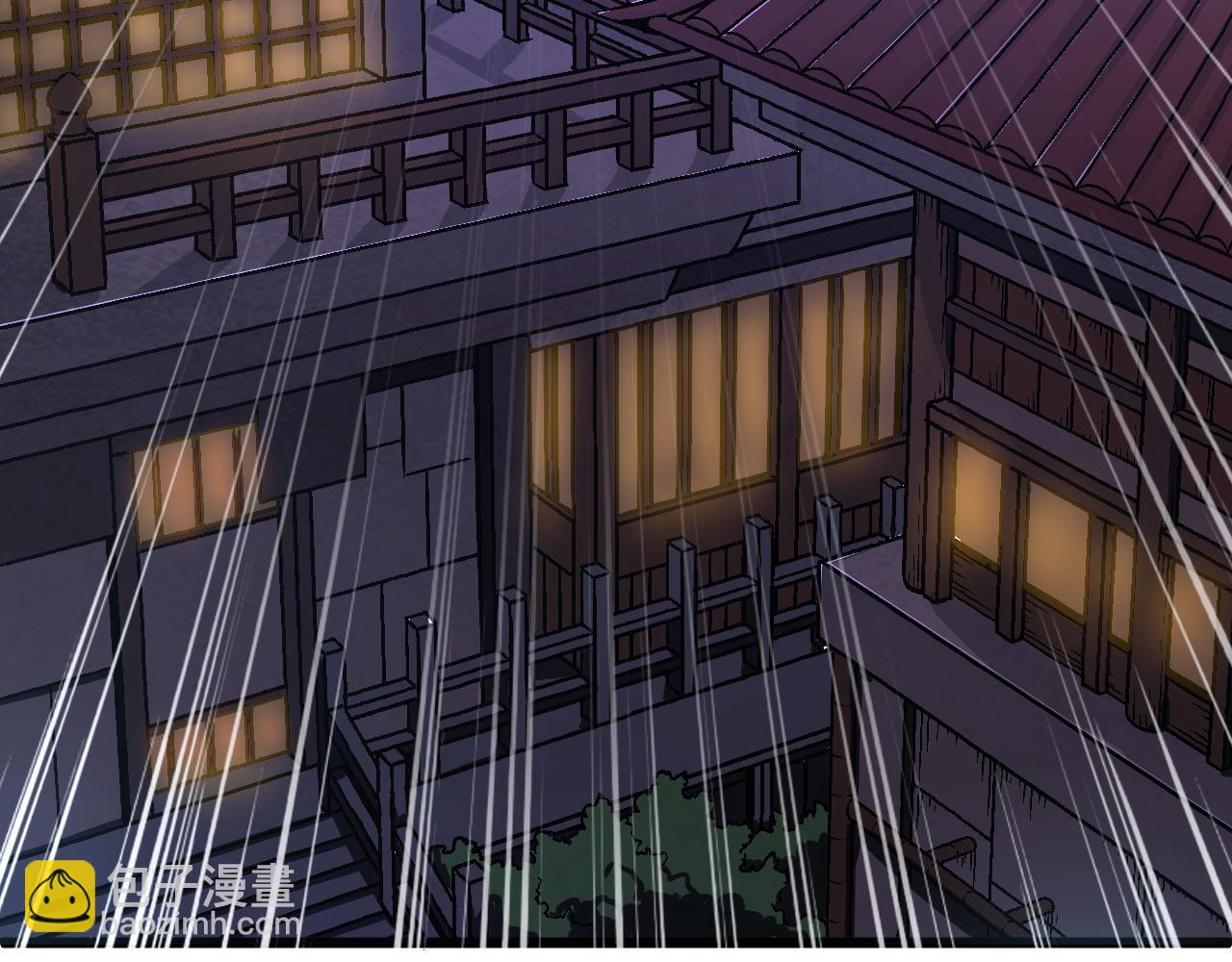 第3话 谁是衣冠禽兽？(1/5)-第3话