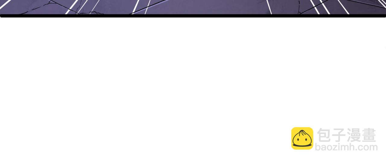 第3话 谁是衣冠禽兽？(1/5)-第3话