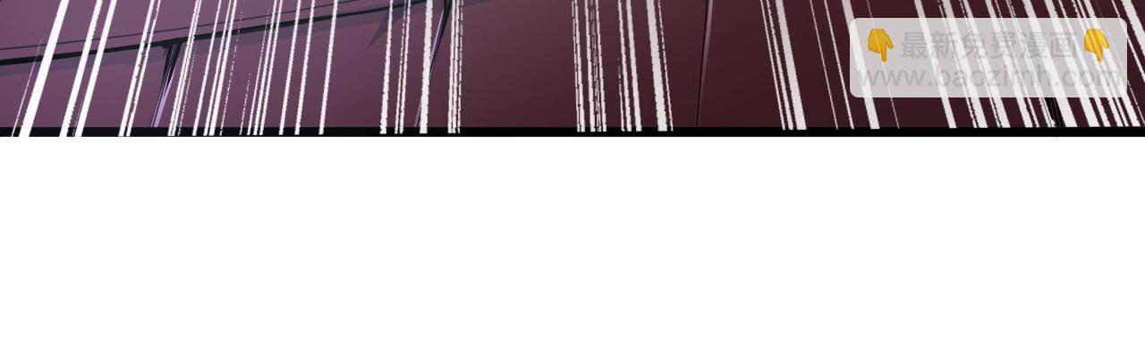 第3话 谁是衣冠禽兽？(1/5)-第3话