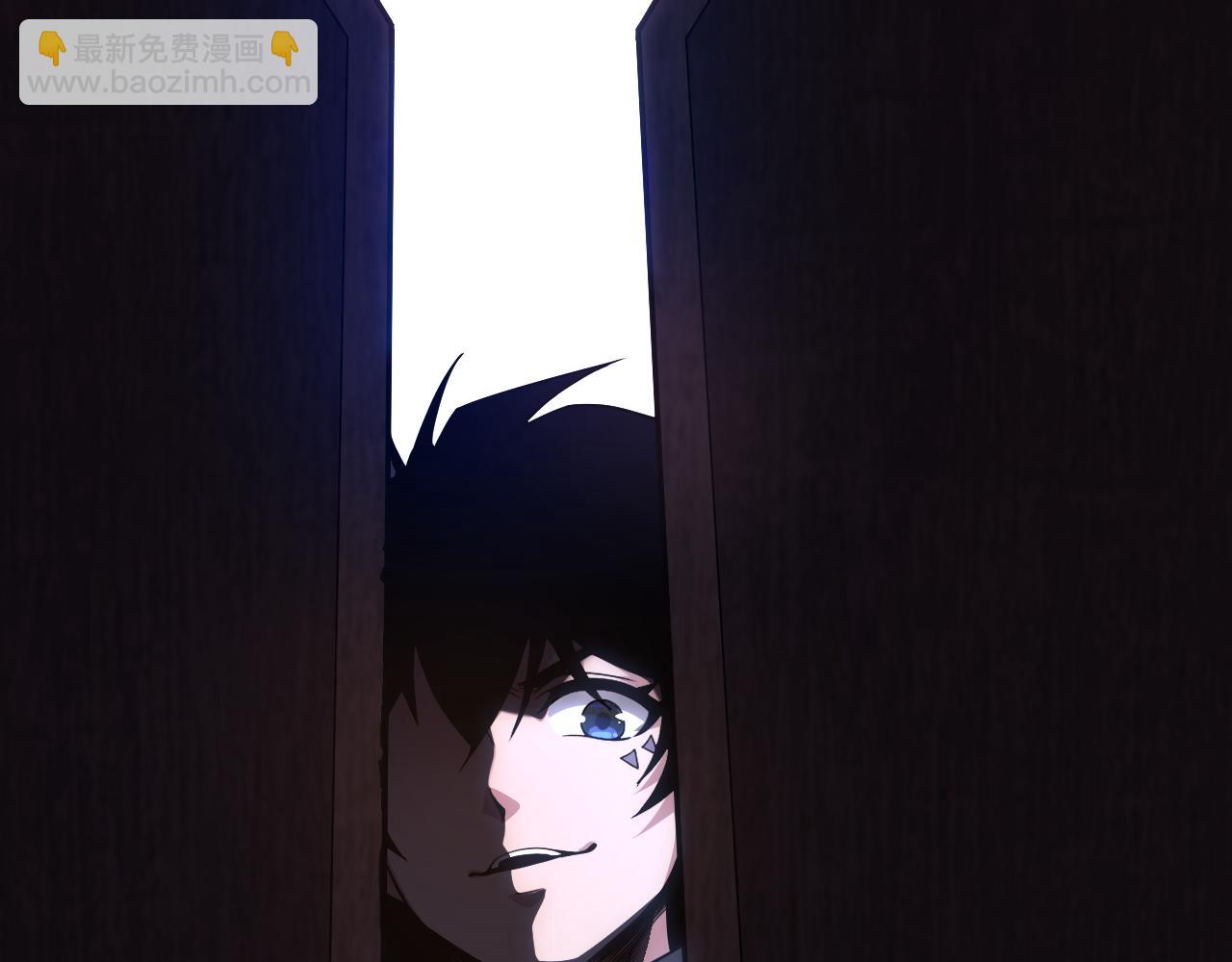 第3话 谁是衣冠禽兽？(1/5)-第3话