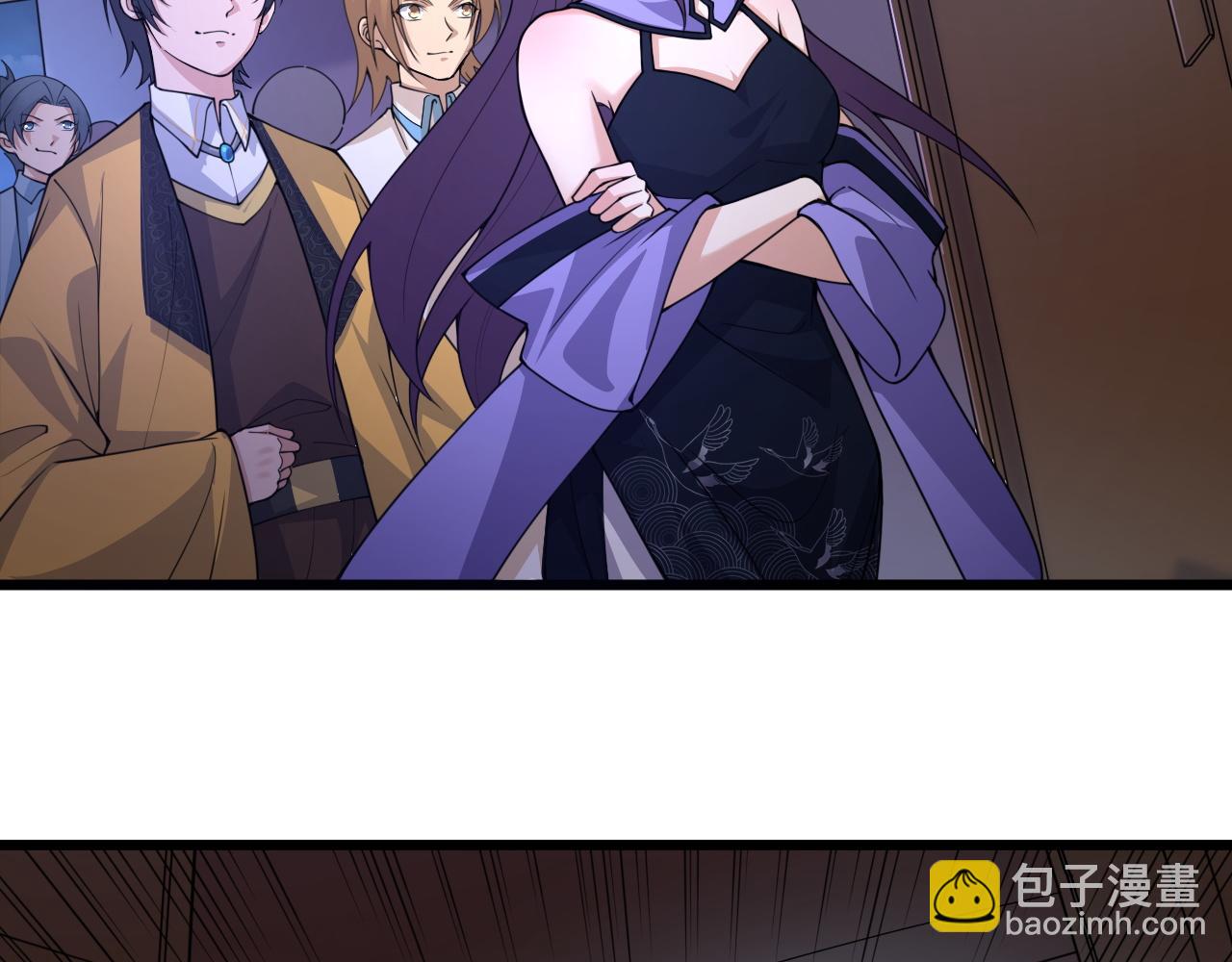 第3话 谁是衣冠禽兽？(1/5)-第3话