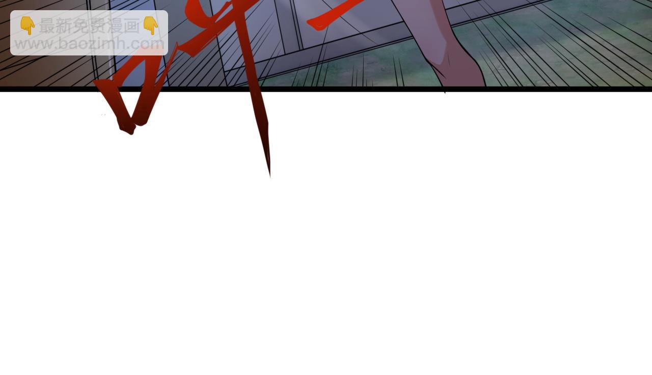 第3话 谁是衣冠禽兽？(1/5)-第3话