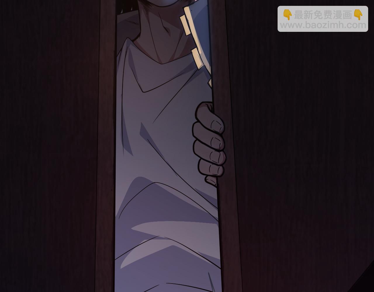 第3话 谁是衣冠禽兽？(1/5)-第3话