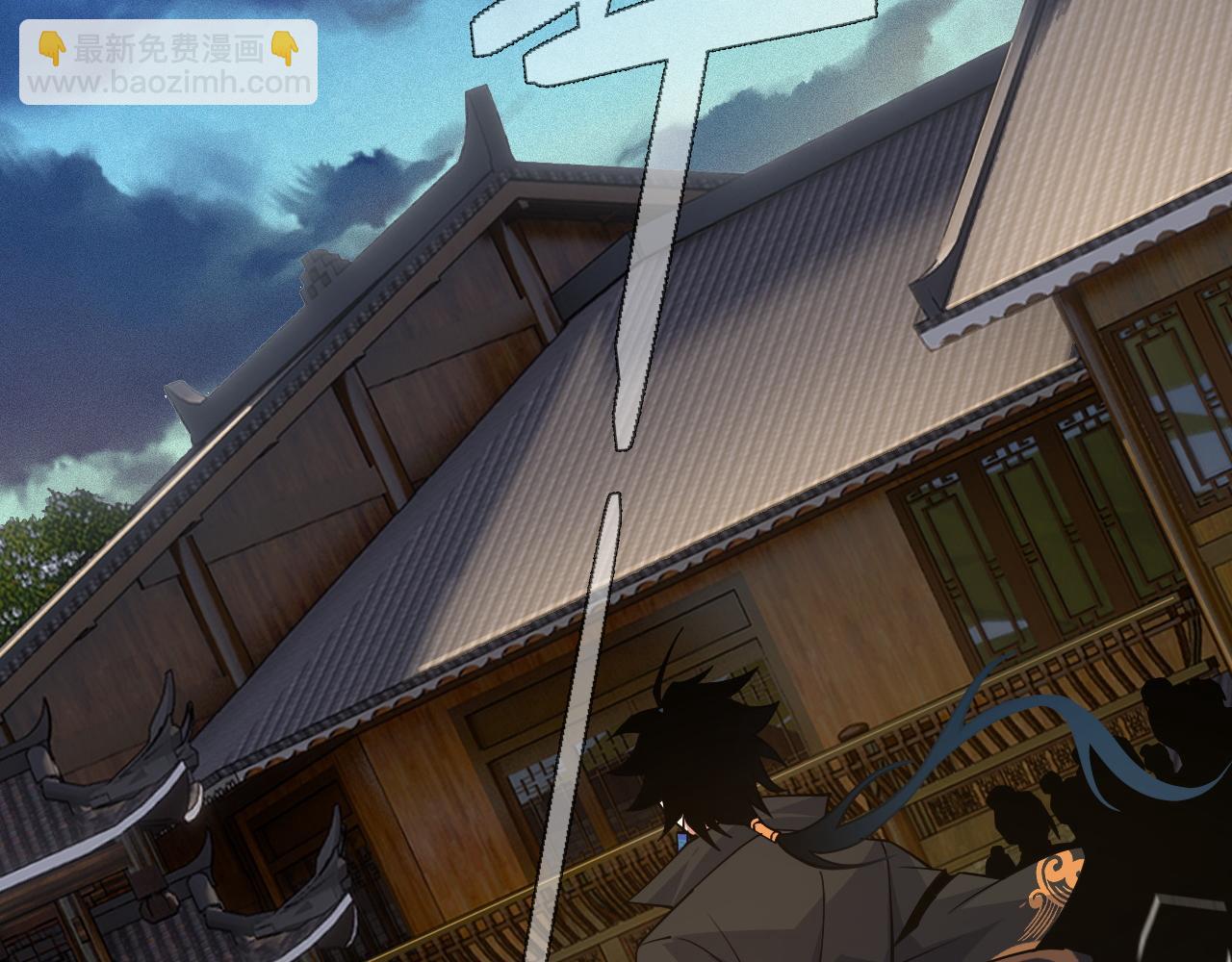 第31话 会见西门大阀！(1/5)-第31话