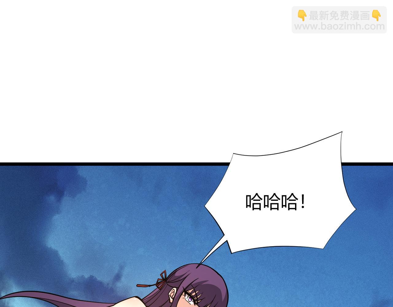 第31话 会见西门大阀！(1/5)-第31话