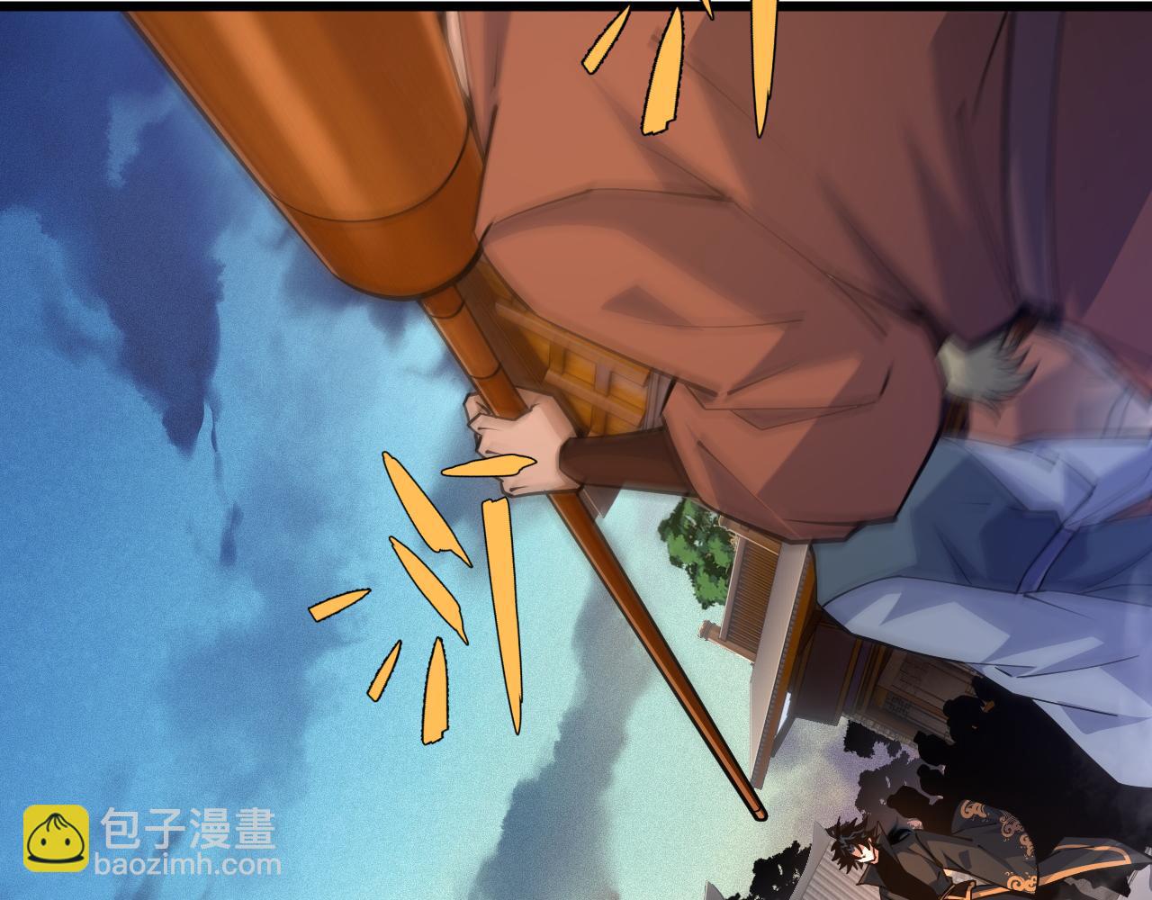 第31话 会见西门大阀！(1/5)-第31话