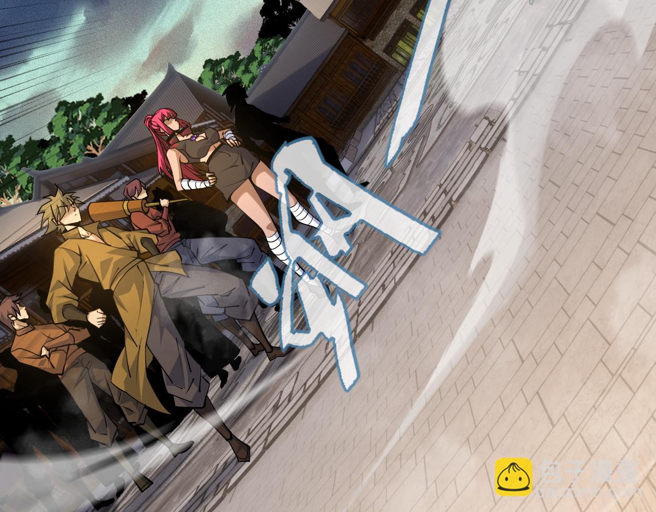 第31话 会见西门大阀！(1/5)-第31话