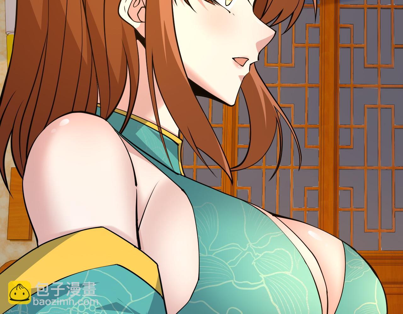 第33话 武童试炼打响！(1/5)-第33话