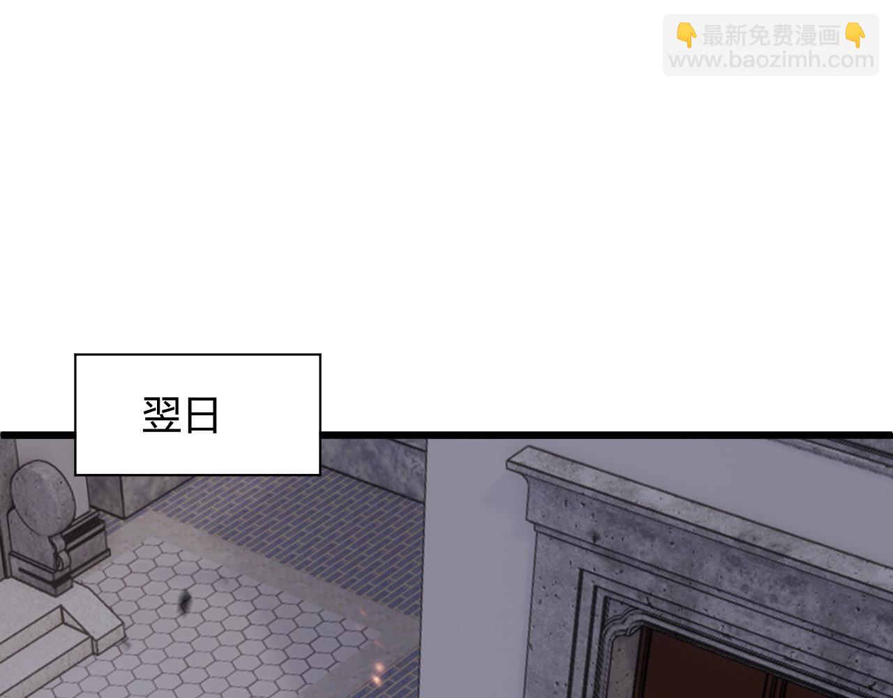 第33话 武童试炼打响！(1/5)-第33话