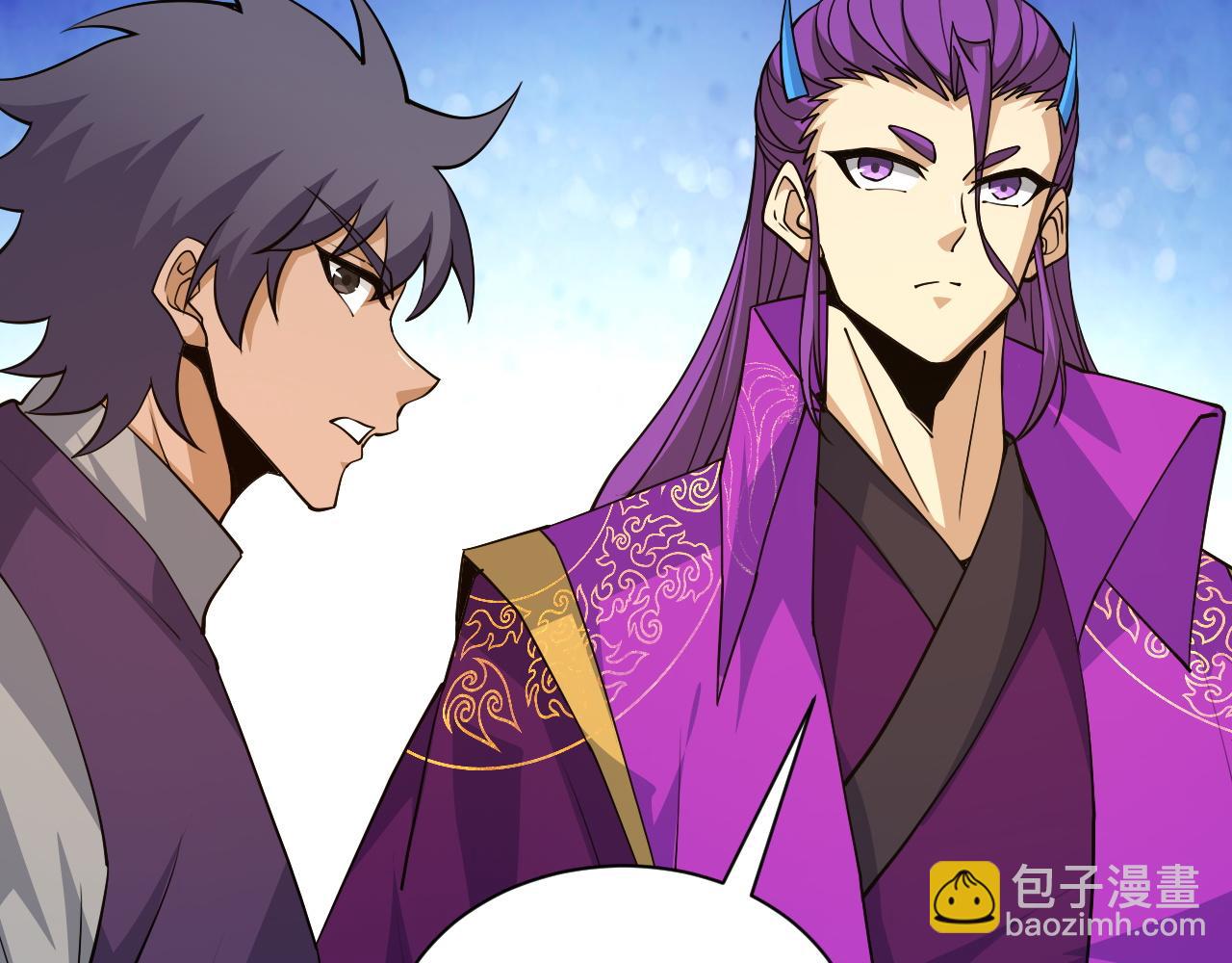 第33话 武童试炼打响！(1/5)-第33话