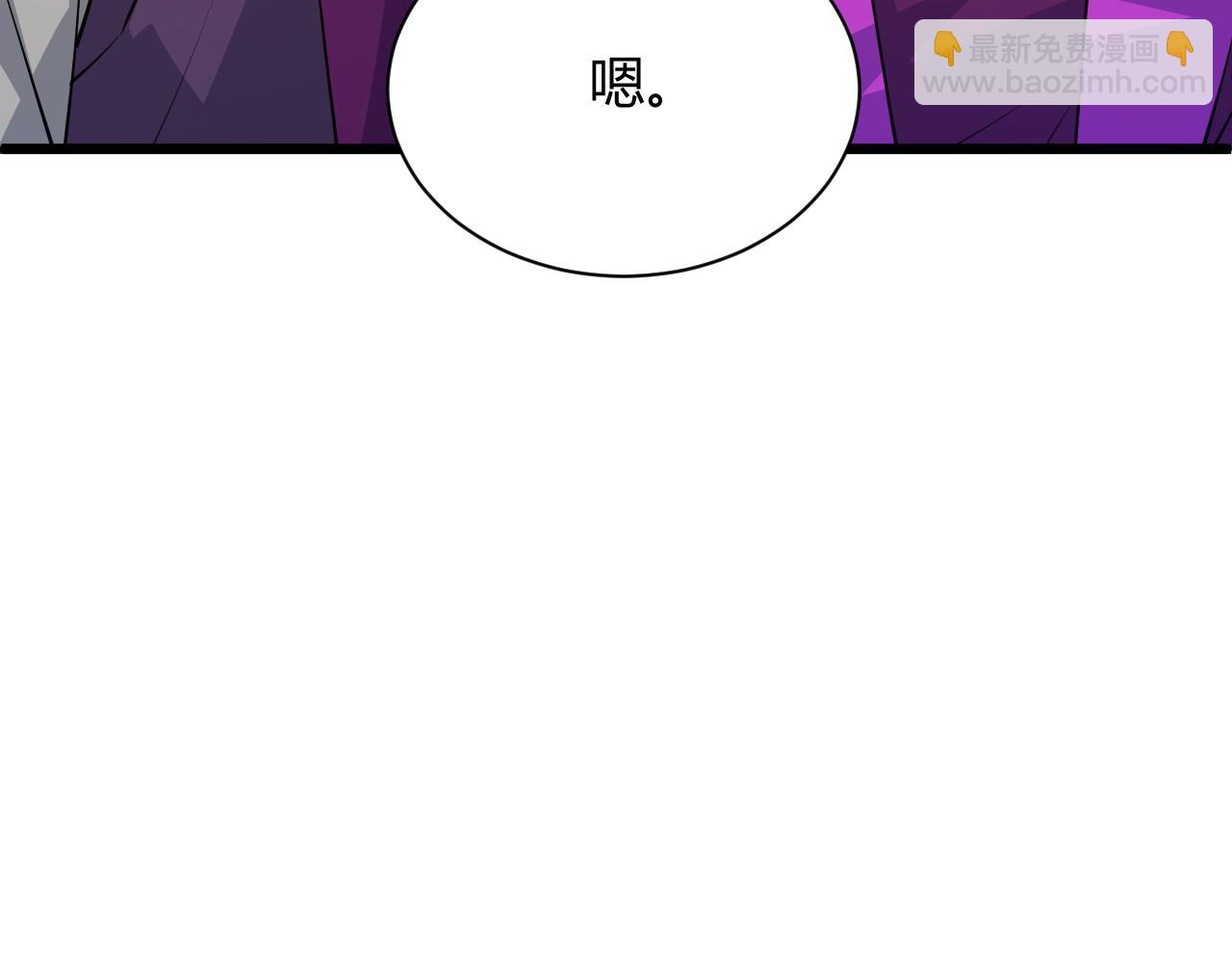 第33话 武童试炼打响！(1/5)-第33话