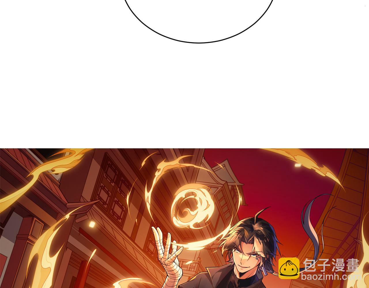 第33话 武童试炼打响！(1/5)-第33话