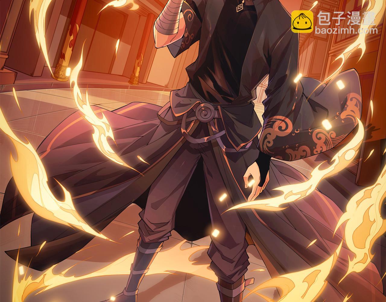 第33话 武童试炼打响！(1/5)-第33话