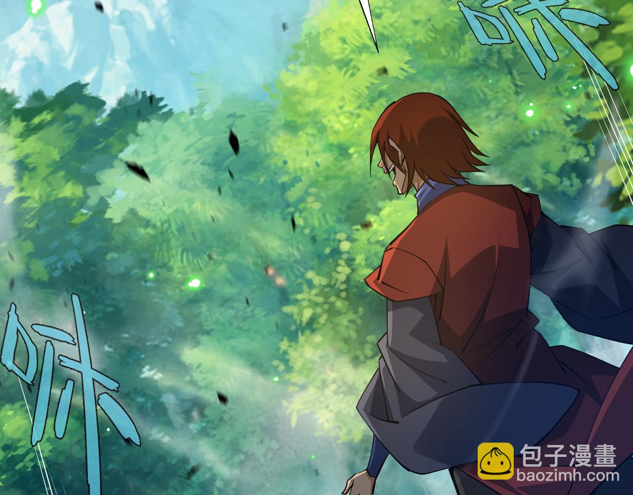 第35话 地狱的血链(1/5)-第35话