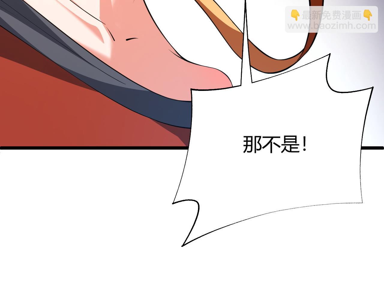 第35话 地狱的血链(1/5)-第35话