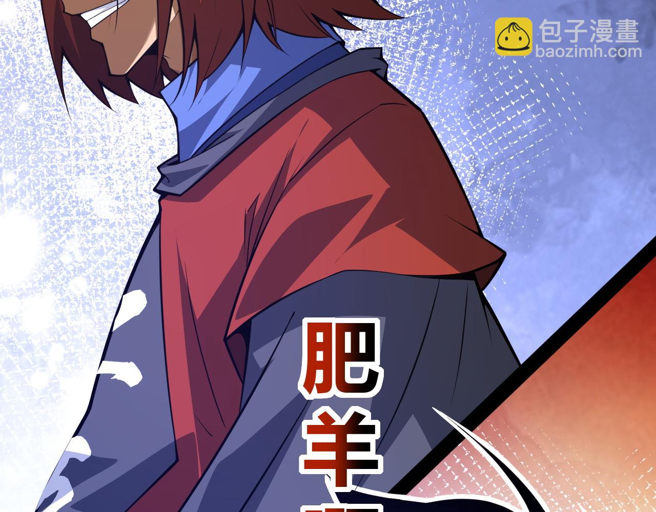 第35话 地狱的血链(1/5)-第35话