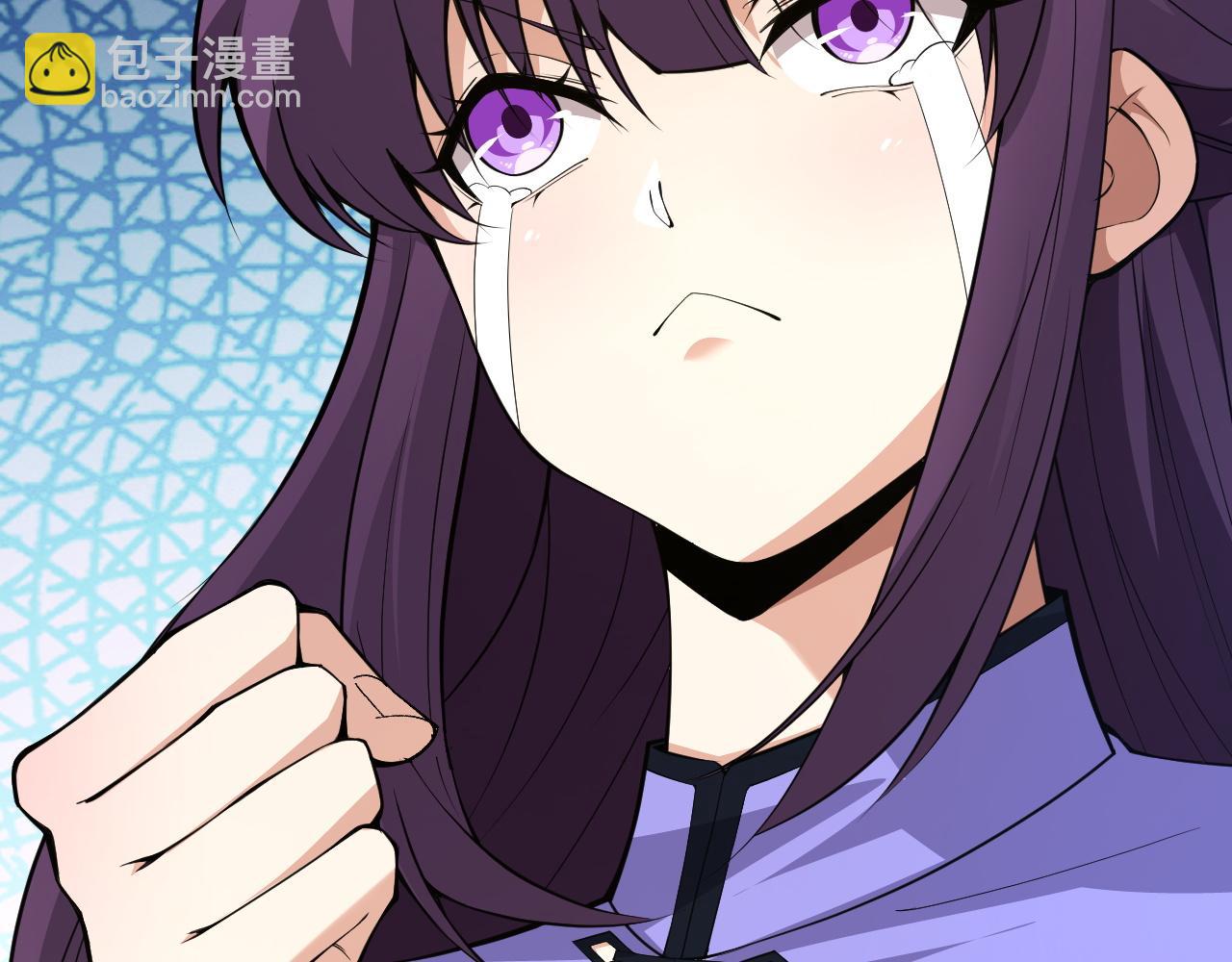 第37话 武圣的震惊(1/4)-第37话