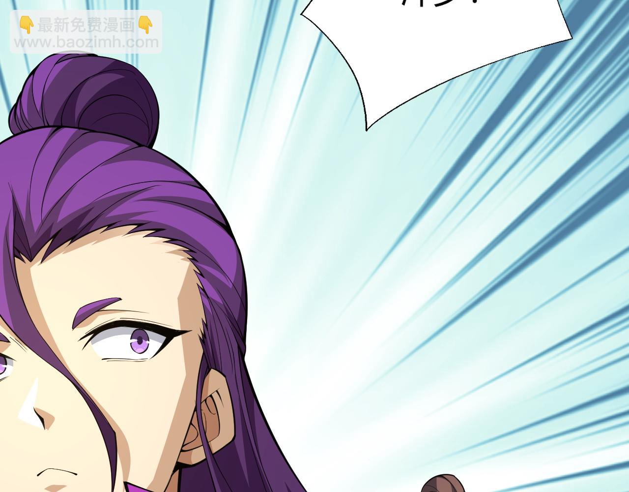 第37话 武圣的震惊(1/4)-第37话