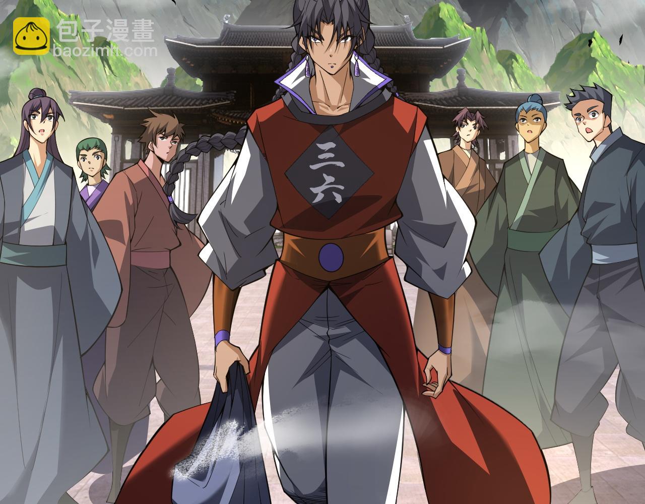 第37话 武圣的震惊(1/4)-第37话