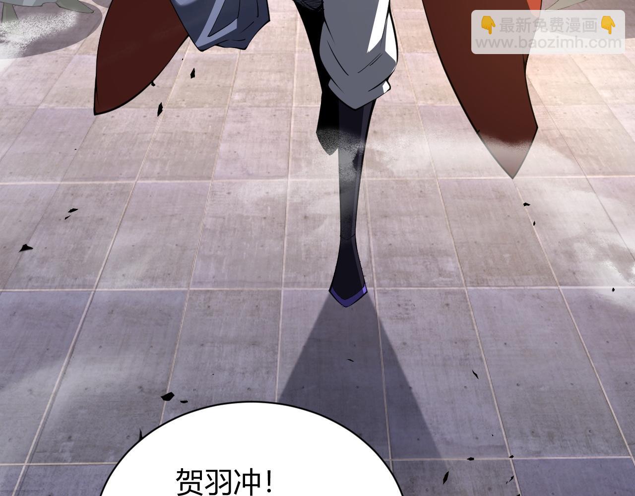 第37话 武圣的震惊(1/4)-第37话