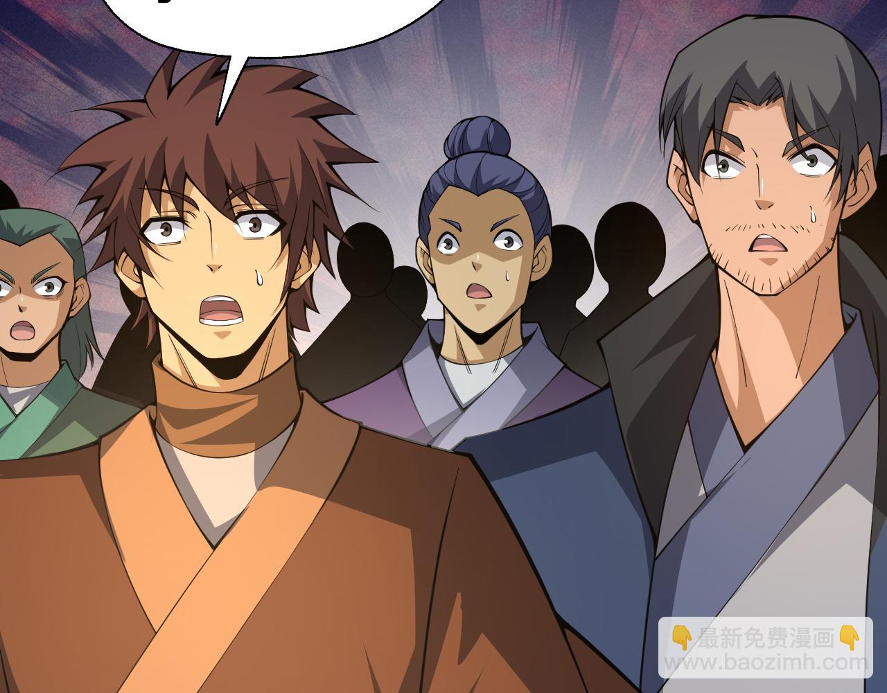 第39话 砸招牌！(1/5)-第39话