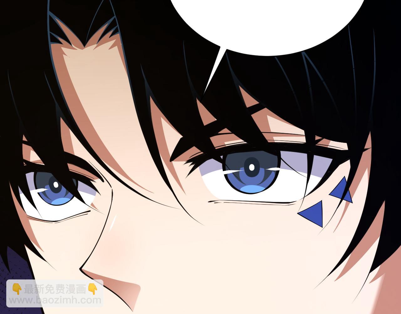 第39话 砸招牌！(1/5)-第39话