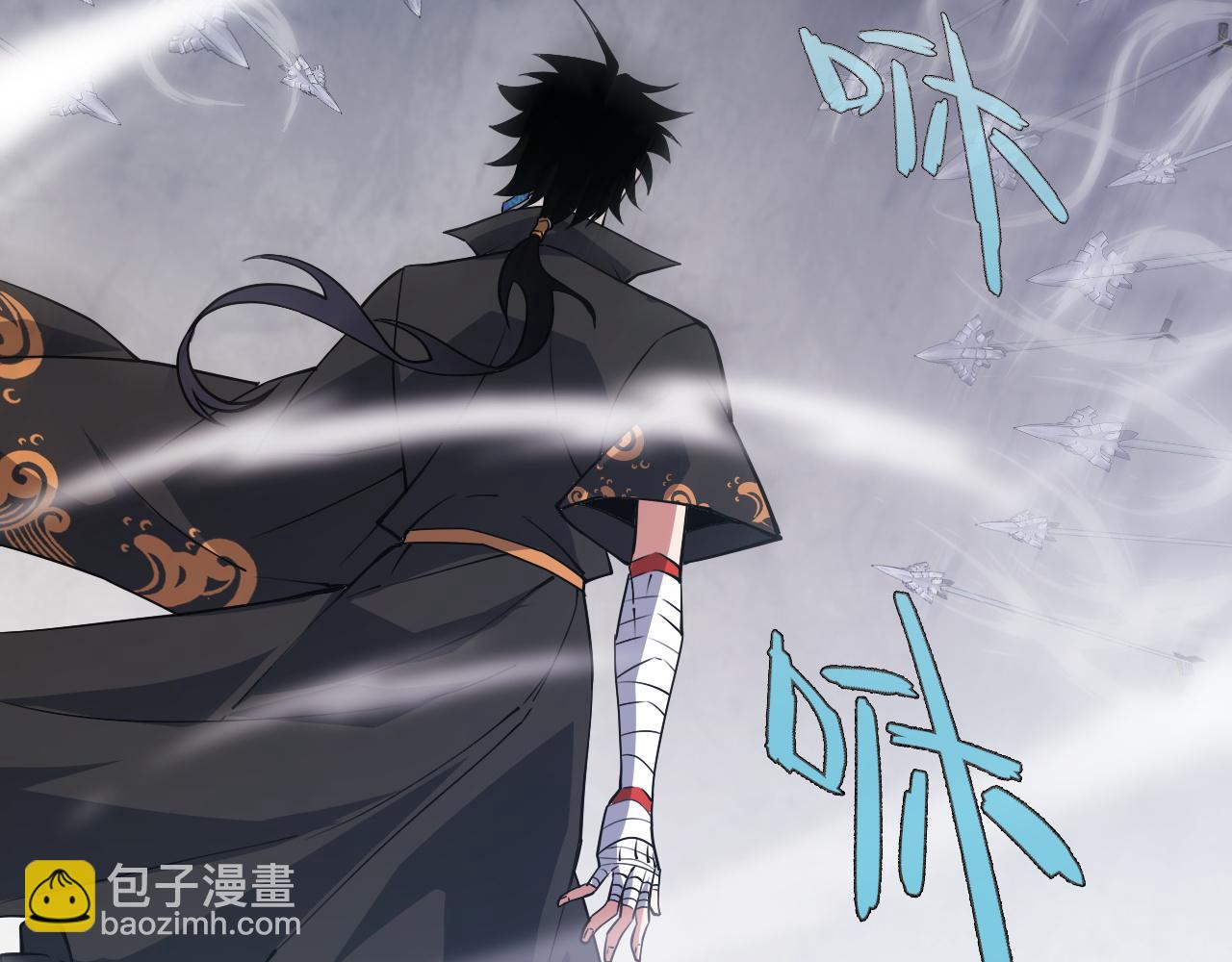 第39话 砸招牌！(1/5)-第39话