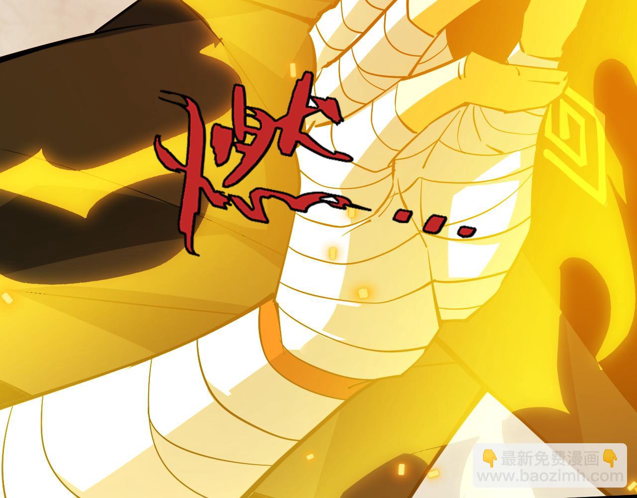 第39话 砸招牌！(1/5)-第39话