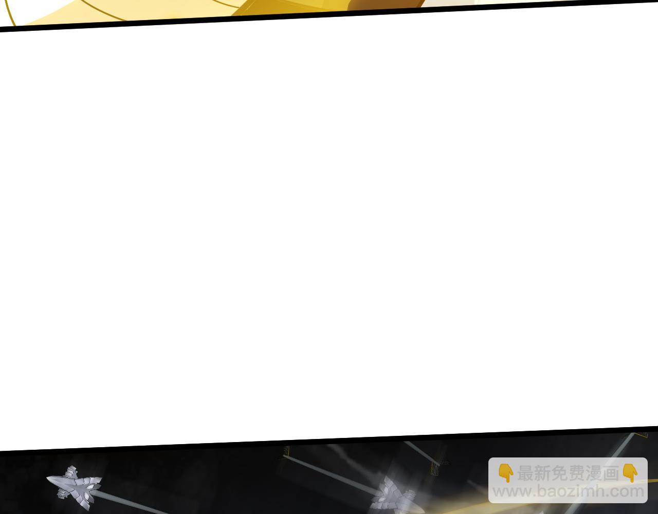 第39话 砸招牌！(1/5)-第39话