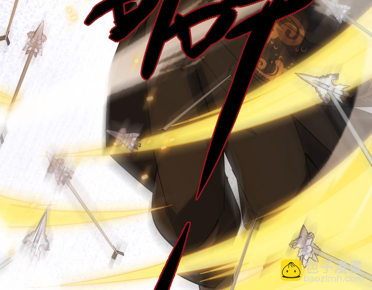 第39话 砸招牌！(1/5)-第39话