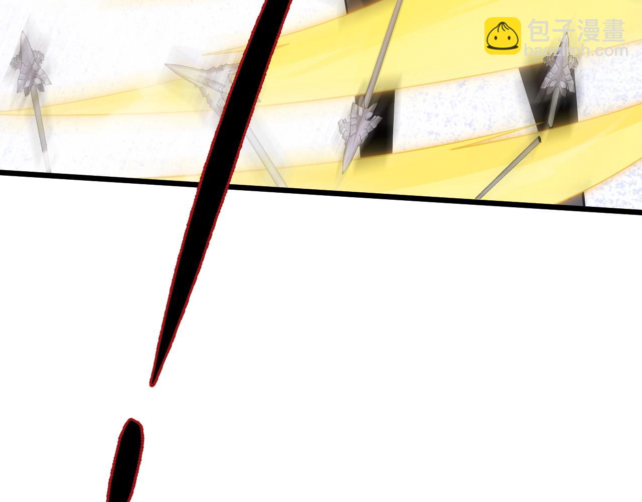 第39话 砸招牌！(1/5)-第39话