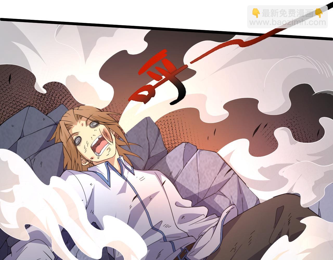 第5话 意外证人，达奚阳！(1/4)-第5话