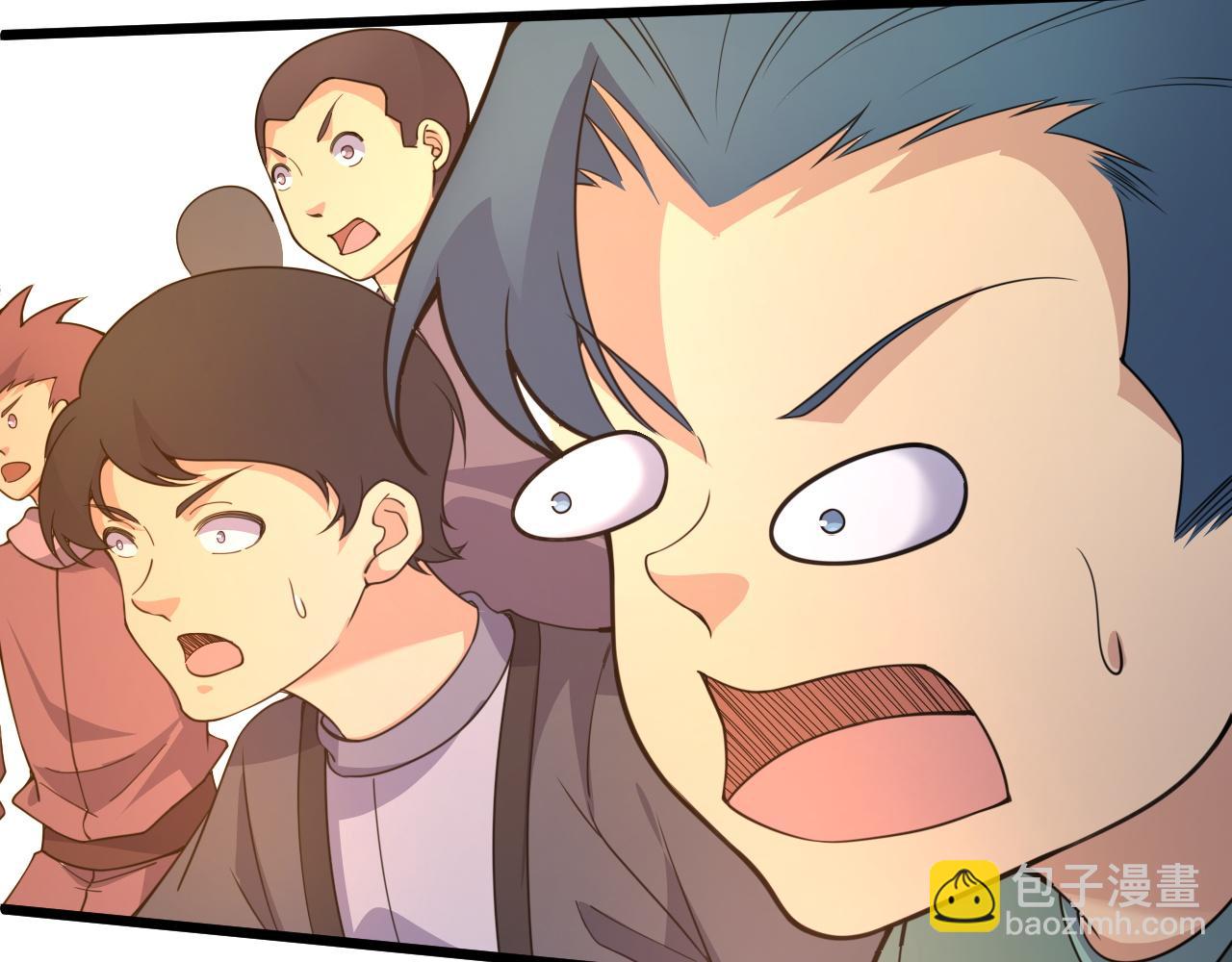 第5话 意外证人，达奚阳！(1/4)-第5话