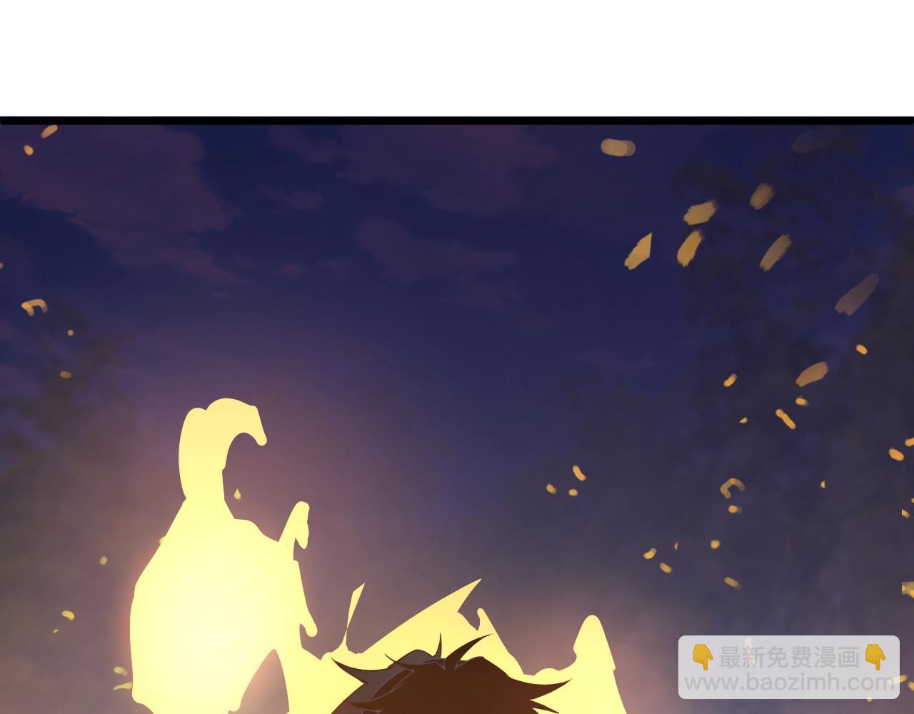 第5话 意外证人，达奚阳！(1/4)-第5话