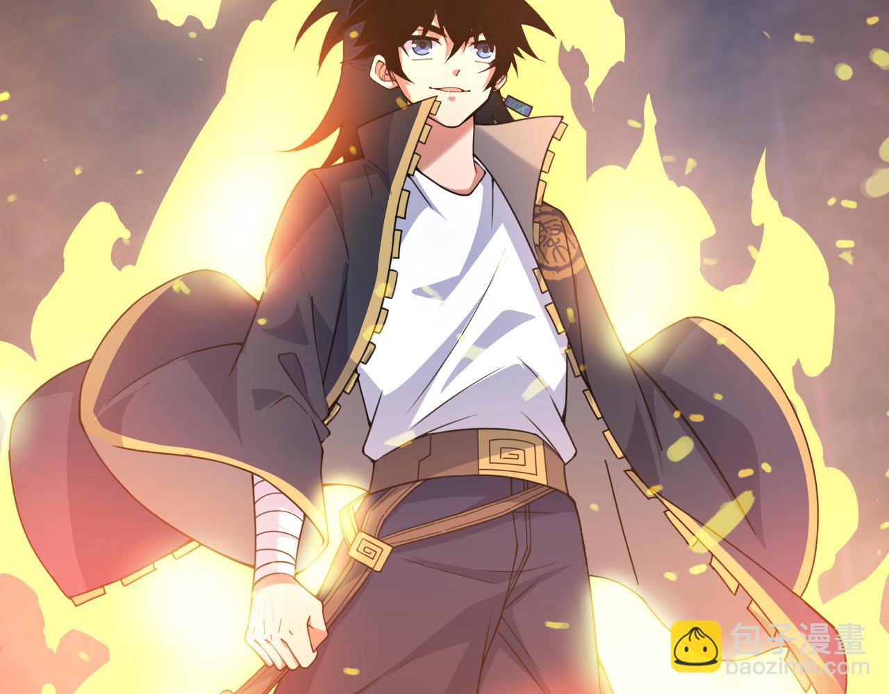 第5话 意外证人，达奚阳！(1/4)-第5话