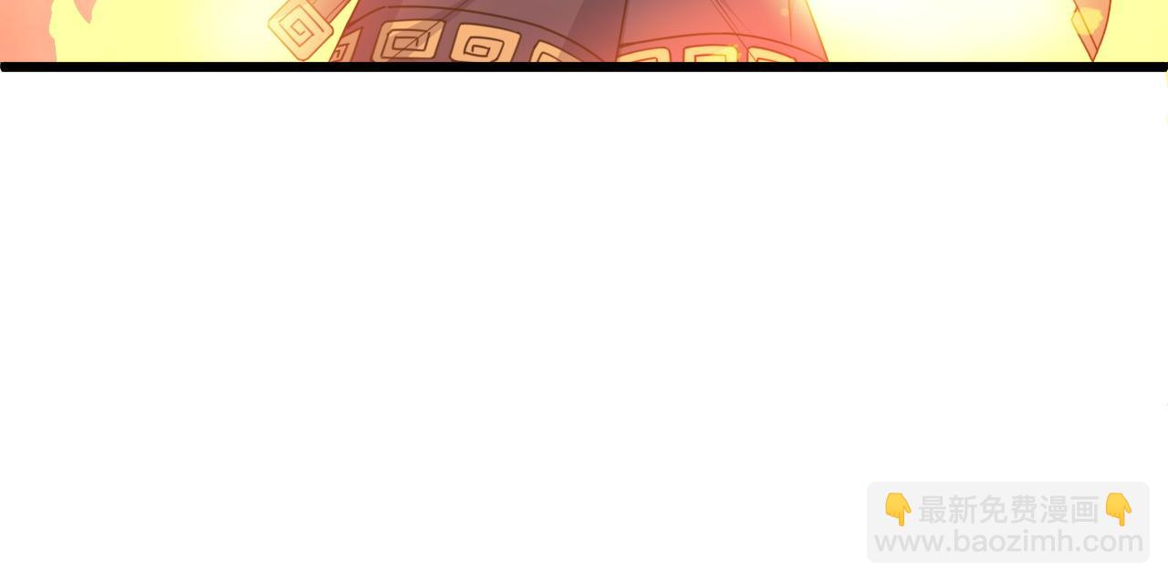 第5话 意外证人，达奚阳！(1/4)-第5话