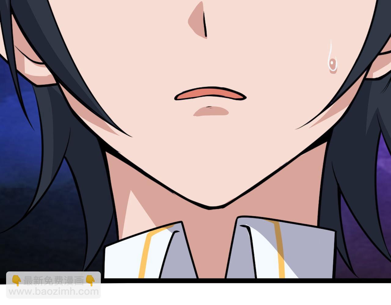 第5话 意外证人，达奚阳！(1/4)-第5话