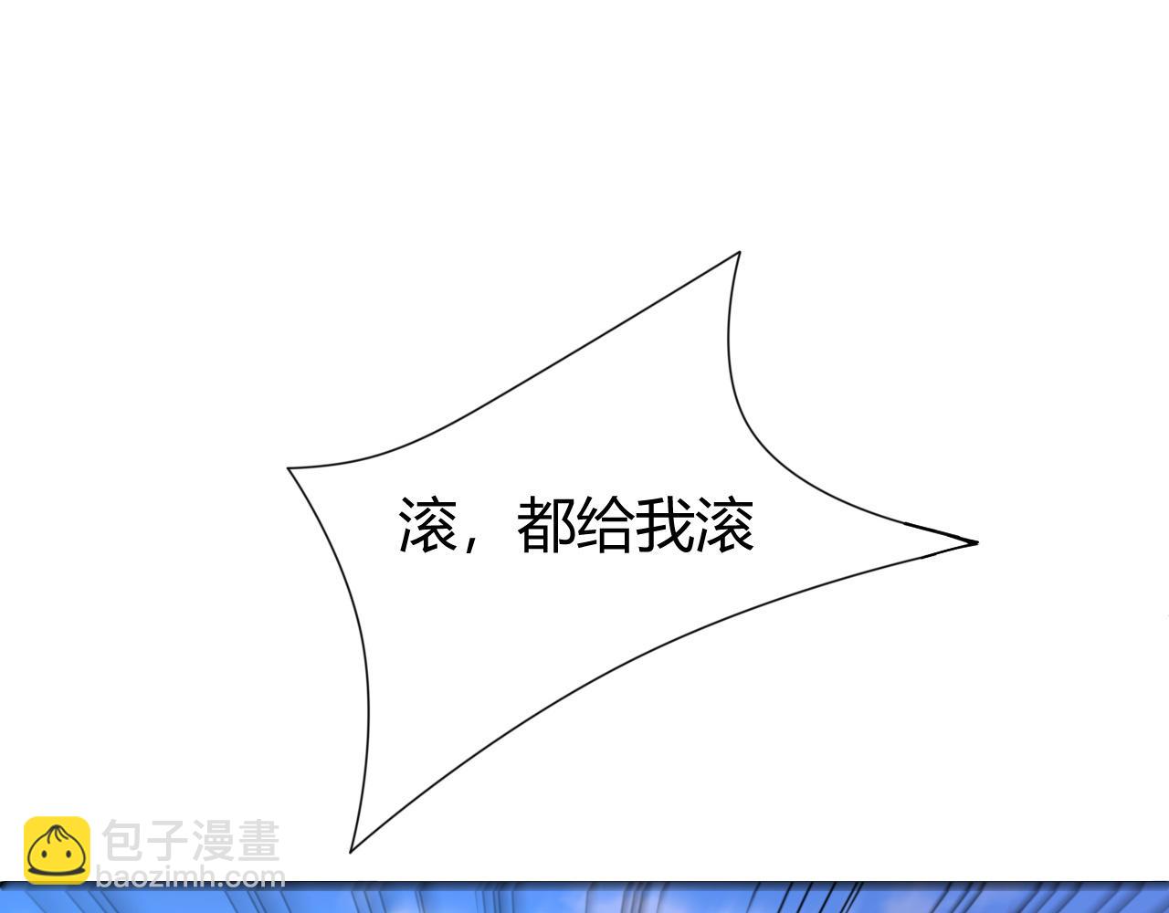 第5话 意外证人，达奚阳！(1/4)-第5话