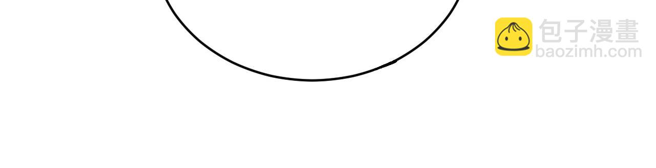 第41话 武圣召见(1/5)-第41话