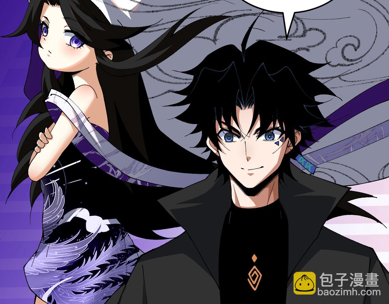 第41话 武圣召见(1/5)-第41话