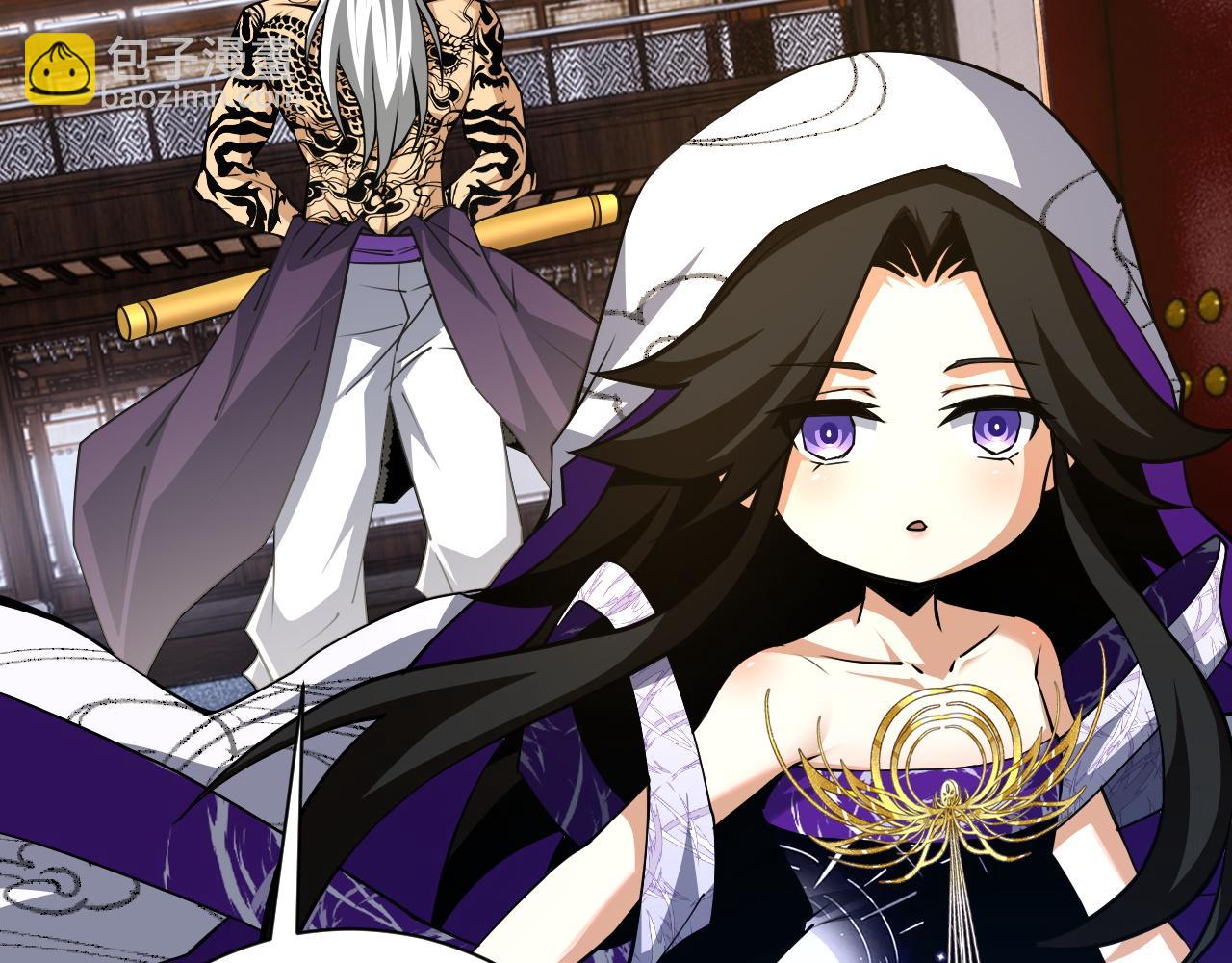 第41话 武圣召见(1/5)-第41话