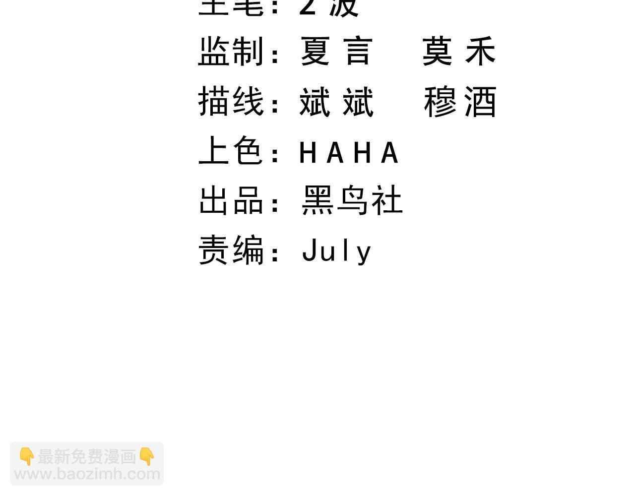 第43话 最大的危机(1/5)-第43话