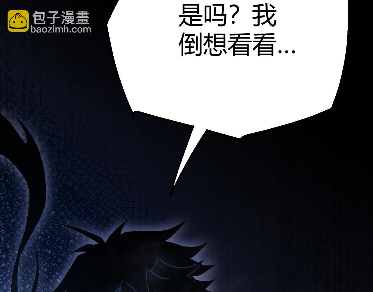 第43话 最大的危机(1/5)-第43话