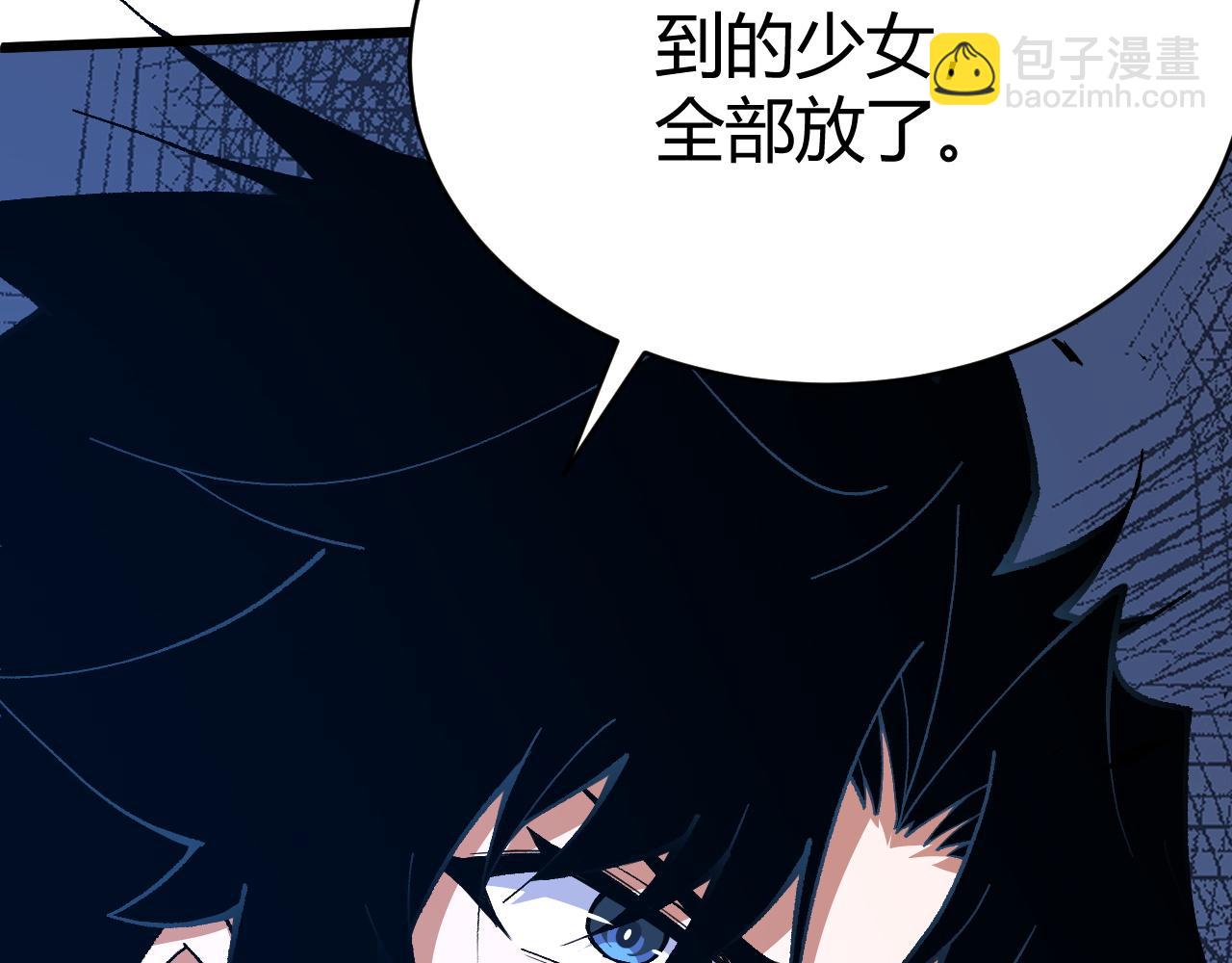 第43话 最大的危机(1/5)-第43话