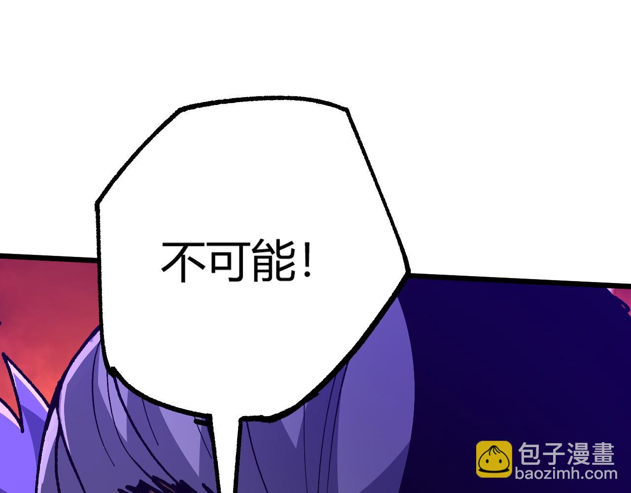 第43话 最大的危机(1/5)-第43话